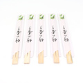 Japanese Wholesale Custom Disposable Bamboo Twins Sushi Chopsticks